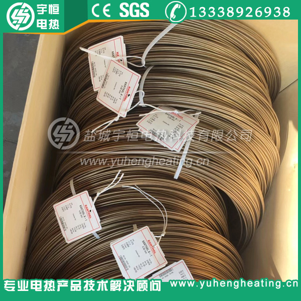 原裝瑞典進口康泰爾A-1電阻絲